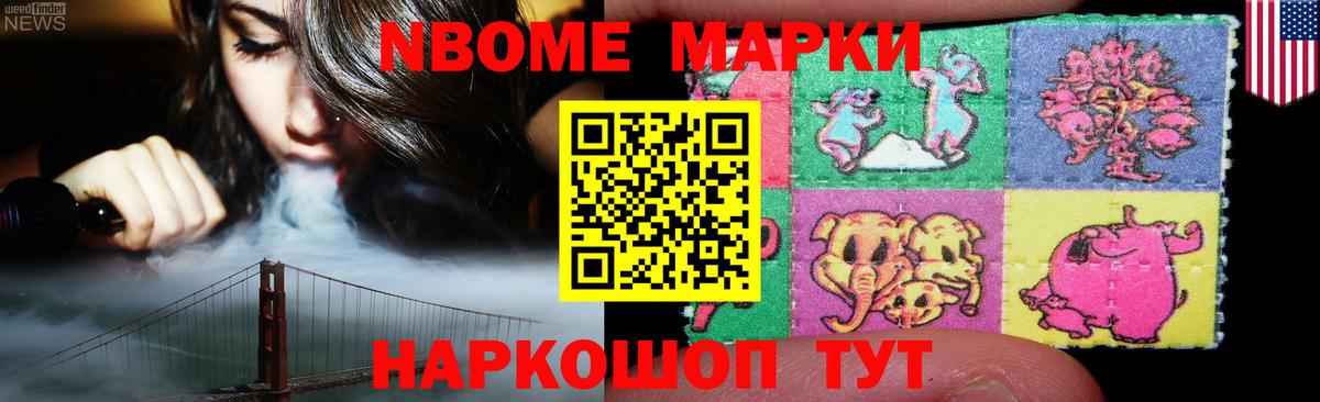 Меф кристаллы  ГАШИШ  Гашиш  Бошки Шишки  Cocaine  Дербент  Вход с VPN 