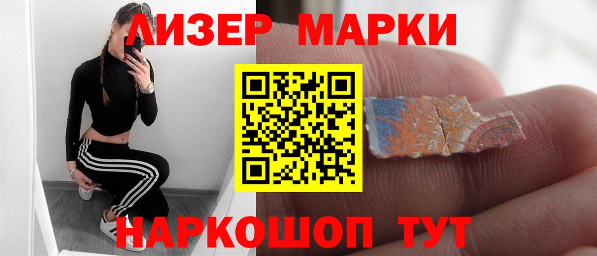 Дербент  Лсд 25 экстази кислота  Лсд 25 экстази ecstasy  Вход с VPN 