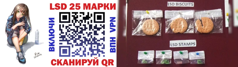 цена наркотик  Дербент  Марки NBOMe 1,8мг 